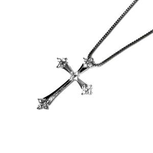 Silver Tone Cross and Box Chain